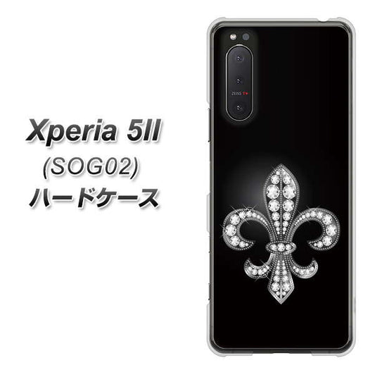 au エクスペリア5II SOG02 高画質仕上げ 背面印刷 ハードケース【042 ラインストーン風の印刷ゴージャスユリ】