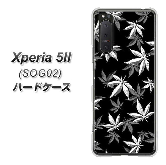 au エクスペリア5II SOG02 高画質仕上げ 背面印刷 ハードケース【064 モノトーン大麻ブラック】