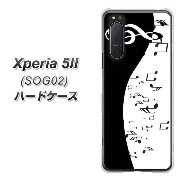 au エクスペリア5II SOG02 高画質仕上げ 背面印刷 ハードケース【114 モノトーンのリズム】
