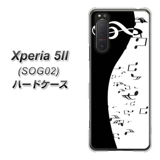 au エクスペリア5II SOG02 高画質仕上げ 背面印刷 ハードケース【114 モノトーンのリズム】
