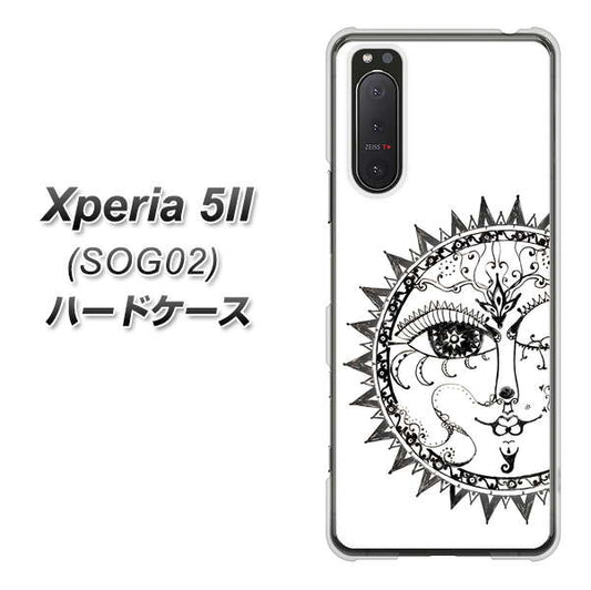 au エクスペリア5II SOG02 高画質仕上げ 背面印刷 ハードケース【207 太陽神】