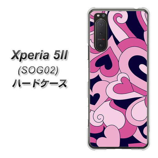 au エクスペリア5II SOG02 高画質仕上げ 背面印刷 ハードケース【223 ハートの調べ】