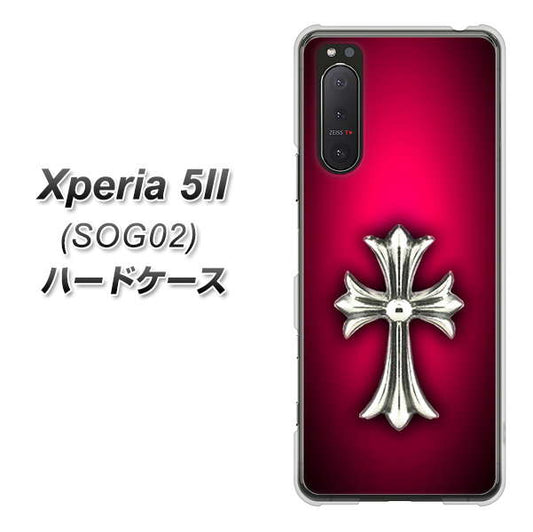 au エクスペリア5II SOG02 高画質仕上げ 背面印刷 ハードケース【249 クロスレッド】