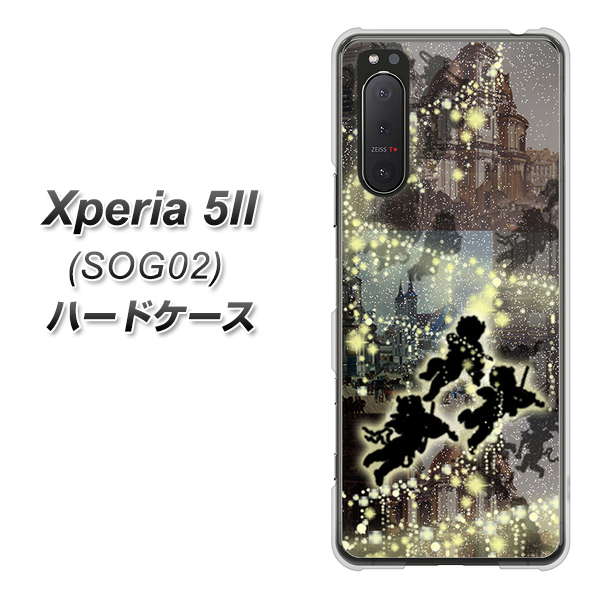 au エクスペリア5II SOG02 高画質仕上げ 背面印刷 ハードケース【253 天使の音楽隊】