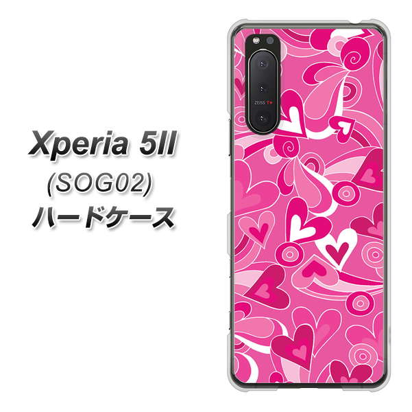au エクスペリア5II SOG02 高画質仕上げ 背面印刷 ハードケース【383 ピンクのハート】