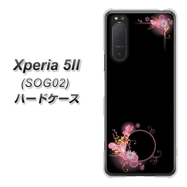 au エクスペリア5II SOG02 高画質仕上げ 背面印刷 ハードケース【437 華のフレーム】