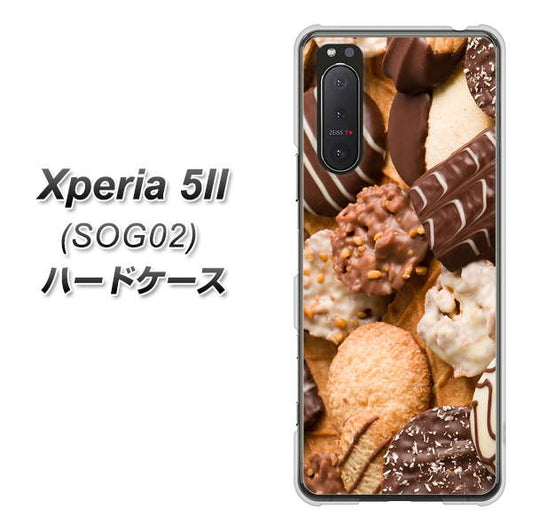 au エクスペリア5II SOG02 高画質仕上げ 背面印刷 ハードケース【442 クッキー mix】