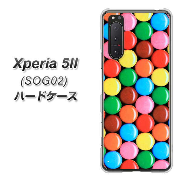 au エクスペリア5II SOG02 高画質仕上げ 背面印刷 ハードケース【448 マーブルチョコ】