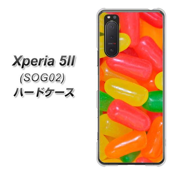 au エクスペリア5II SOG02 高画質仕上げ 背面印刷 ハードケース【449 ジェリービーンズ】