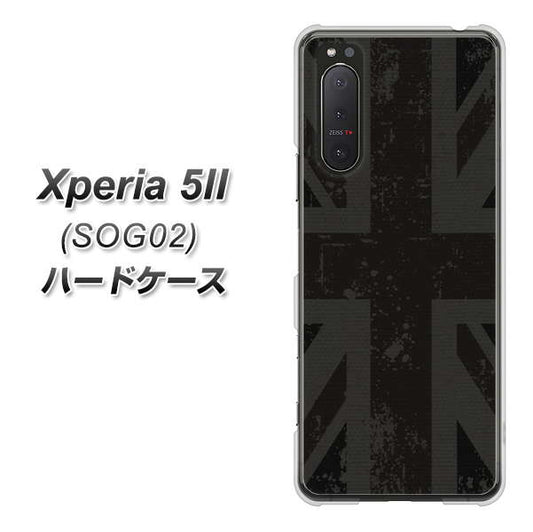 au エクスペリア5II SOG02 高画質仕上げ 背面印刷 ハードケース【505 ユニオンジャック ダーク】