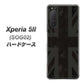 au エクスペリア5II SOG02 高画質仕上げ 背面印刷 ハードケース【505 ユニオンジャック ダーク】