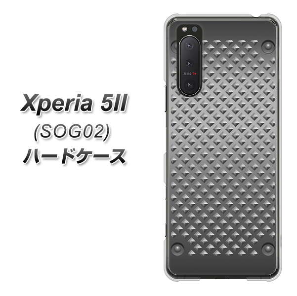 au エクスペリア5II SOG02 高画質仕上げ 背面印刷 ハードケース【570 スタックボード】
