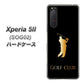 au エクスペリア5II SOG02 高画質仕上げ 背面印刷 ハードケース【610 GOLFCLUB】