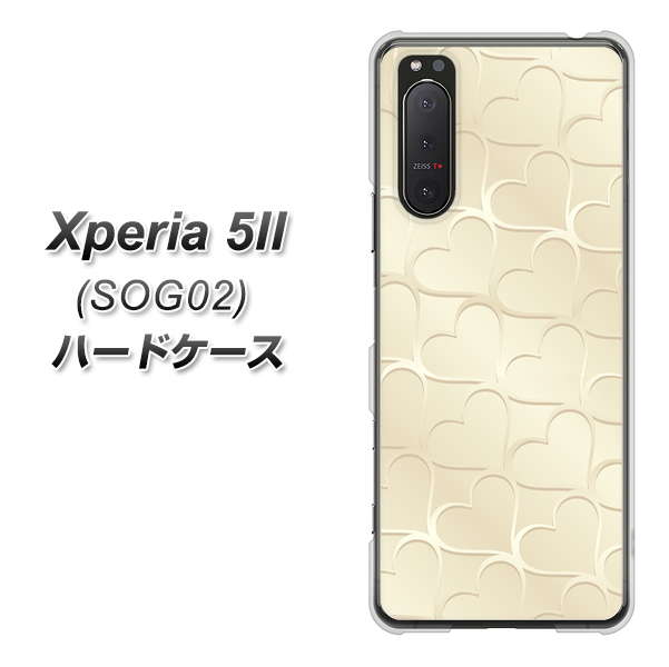 au エクスペリア5II SOG02 高画質仕上げ 背面印刷 ハードケース【630 かくれハート】