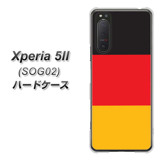 au エクスペリア5II SOG02 高画質仕上げ 背面印刷 ハードケース【675 ドイツ】