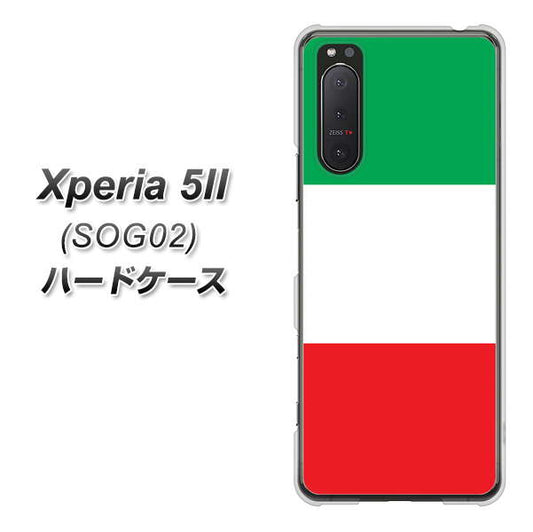 au エクスペリア5II SOG02 高画質仕上げ 背面印刷 ハードケース【676 イタリア】