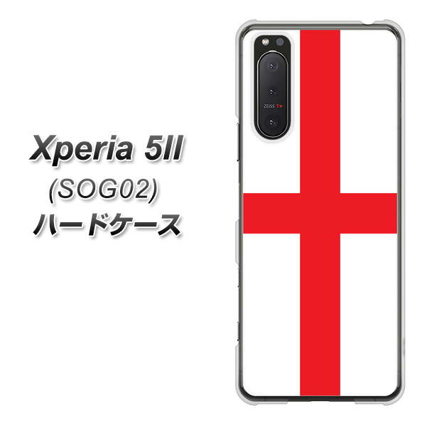 au エクスペリア5II SOG02 高画質仕上げ 背面印刷 ハードケース【677 イングランド】