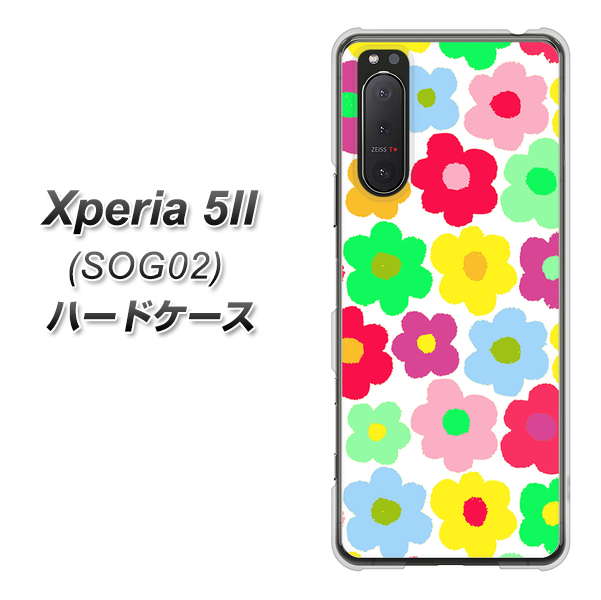 au エクスペリア5II SOG02 高画質仕上げ 背面印刷 ハードケース【758 ルーズフラワーカラフル】