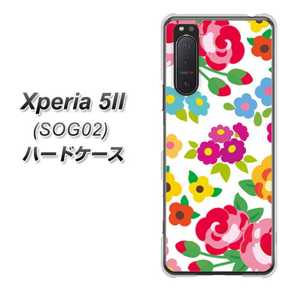 au エクスペリア5II SOG02 高画質仕上げ 背面印刷 ハードケース【776 5月のフラワーガーデン】