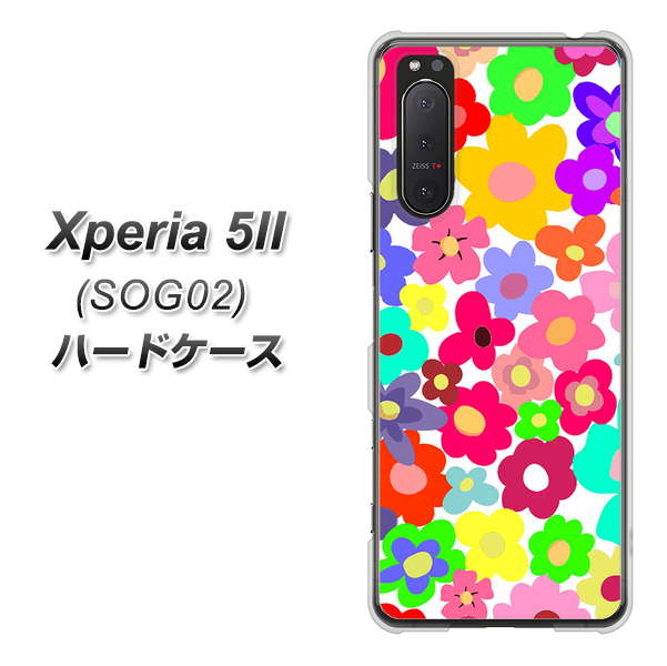 au エクスペリア5II SOG02 高画質仕上げ 背面印刷 ハードケース【782 春のルーズフラワーWH】