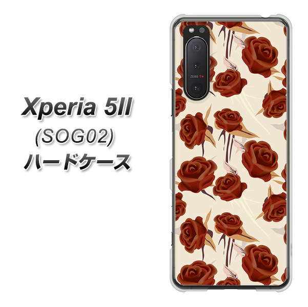 au エクスペリア5II SOG02 高画質仕上げ 背面印刷 ハードケース【1157 クラシックローズ】