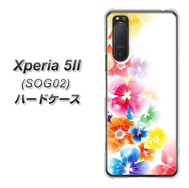 au エクスペリア5II SOG02 高画質仕上げ 背面印刷 ハードケース【1209 光と花】