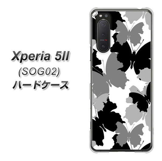 au エクスペリア5II SOG02 高画質仕上げ 背面印刷 ハードケース【1336 夜の蝶】