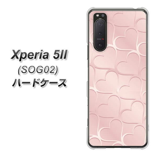 au エクスペリア5II SOG02 高画質仕上げ 背面印刷 ハードケース【1340 かくれハート（ローズピンク）】