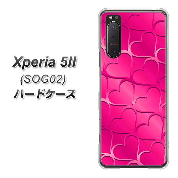 au エクスペリア5II SOG02 高画質仕上げ 背面印刷 ハードケース【1347 かくれハート（ショッキングピンク）】