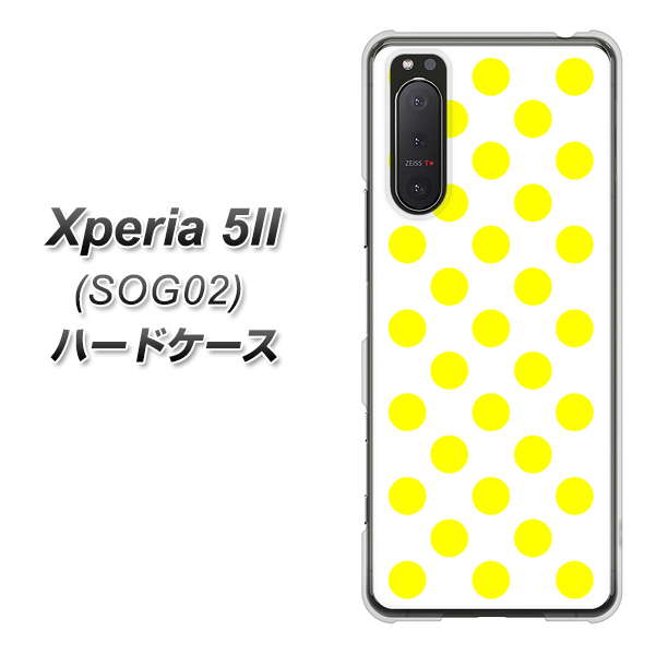 au エクスペリア5II SOG02 高画質仕上げ 背面印刷 ハードケース【1350 シンプルビッグ黄白】