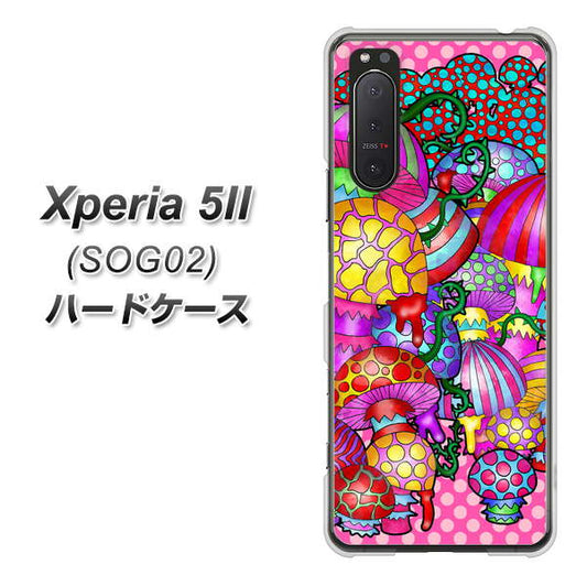 au エクスペリア5II SOG02 高画質仕上げ 背面印刷 ハードケース【AG806 きのこ（ピンク）】