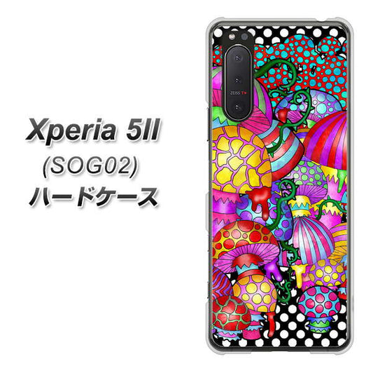 au エクスペリア5II SOG02 高画質仕上げ 背面印刷 ハードケース【AG807 きのこ（黒）】