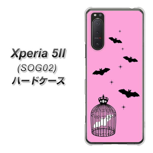 au エクスペリア5II SOG02 高画質仕上げ 背面印刷 ハードケース【AG808 こうもりの王冠鳥かご（ピンク×黒）】