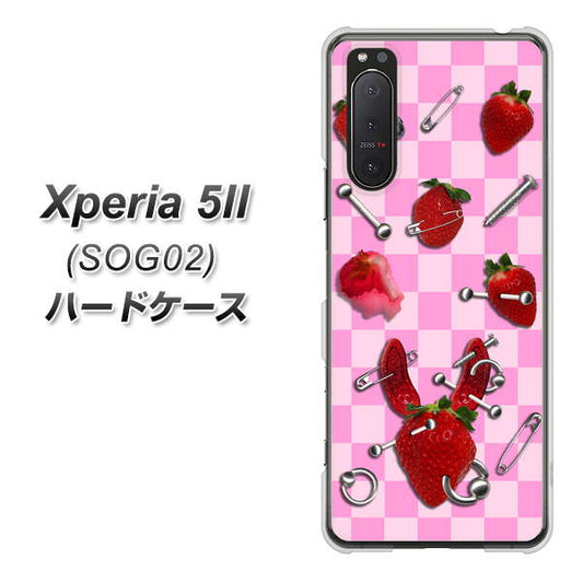 au エクスペリア5II SOG02 高画質仕上げ 背面印刷 ハードケース【AG832 苺パンク（ピンク）】