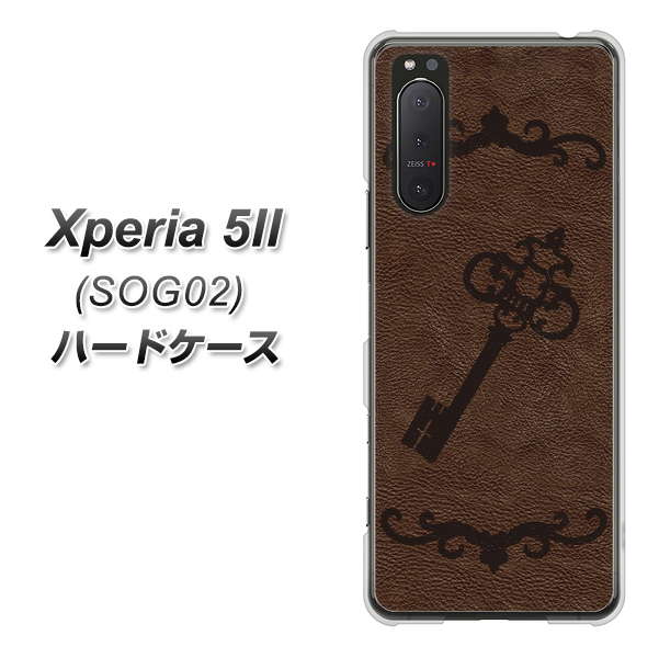au エクスペリア5II SOG02 高画質仕上げ 背面印刷 ハードケース【EK824  レザー風アンティークキー】
