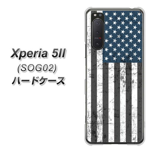 au エクスペリア5II SOG02 高画質仕上げ 背面印刷 ハードケース【EK864 アメリカンフラッグビンテージ】
