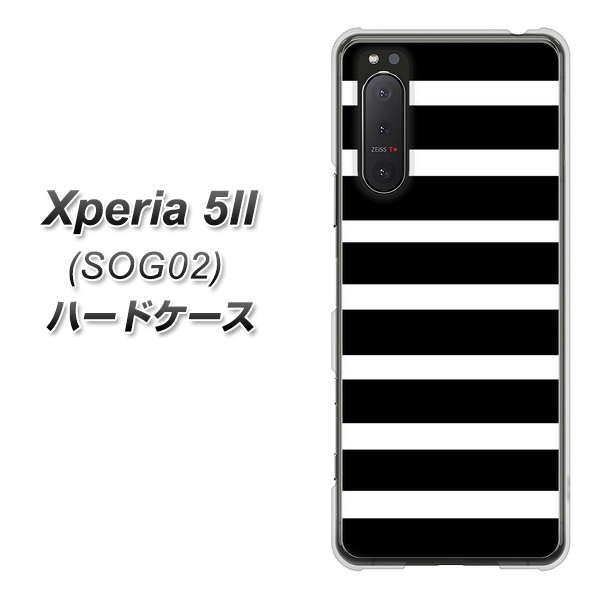 au エクスペリア5II SOG02 高画質仕上げ 背面印刷 ハードケース【EK879 ボーダーブラック（L）】