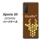 au エクスペリア5II SOG02 高画質仕上げ 背面印刷 ハードケース【IA805  Giraffe＋】