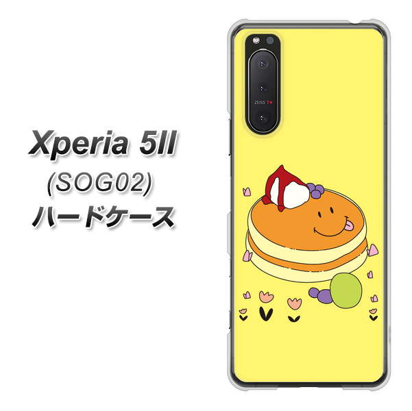 au エクスペリア5II SOG02 高画質仕上げ 背面印刷 ハードケース【MA901 パンケーキ】
