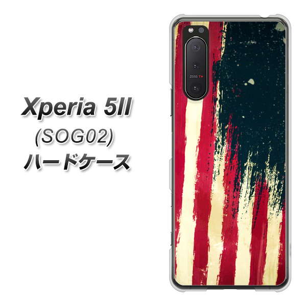 au エクスペリア5II SOG02 高画質仕上げ 背面印刷 ハードケース【MI805  ヴィンテージアメリカ】