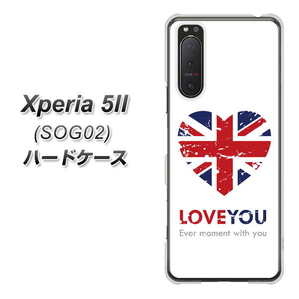 au エクスペリア5II SOG02 高画質仕上げ 背面印刷 ハードケース【SC803 ユニオンジャック ハートビンテージ】