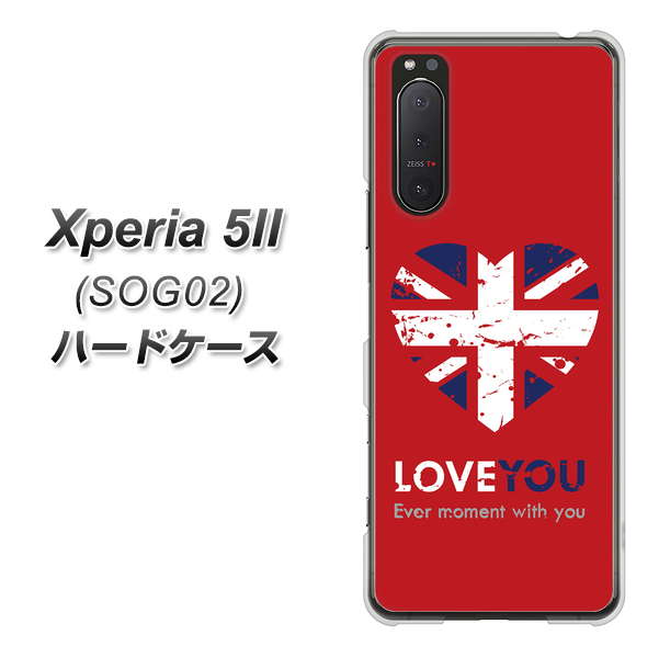 au エクスペリア5II SOG02 高画質仕上げ 背面印刷 ハードケース【SC804 ユニオンジャック ハートビンテージレッド】