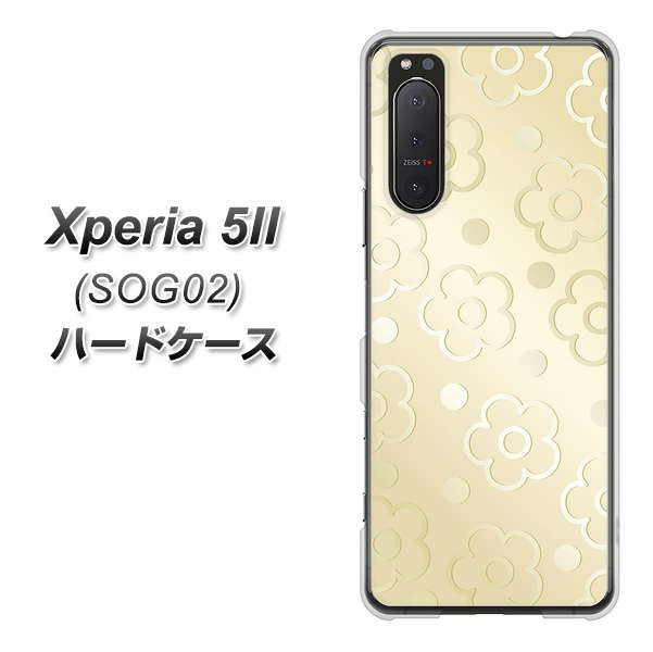 au エクスペリア5II SOG02 高画質仕上げ 背面印刷 ハードケース【SC842 エンボス風デイジーシンプル（ベージュ）】
