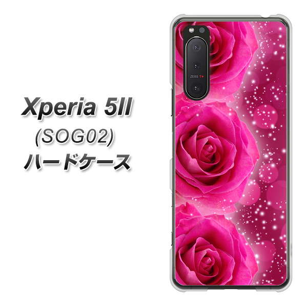 au エクスペリア5II SOG02 高画質仕上げ 背面印刷 ハードケース【VA815 3連のバラ】