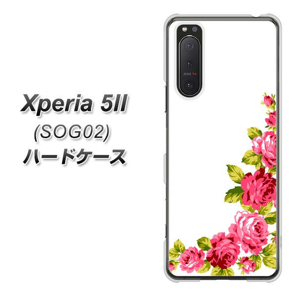 au エクスペリア5II SOG02 高画質仕上げ 背面印刷 ハードケース【VA825 バラのフレーム(白)】