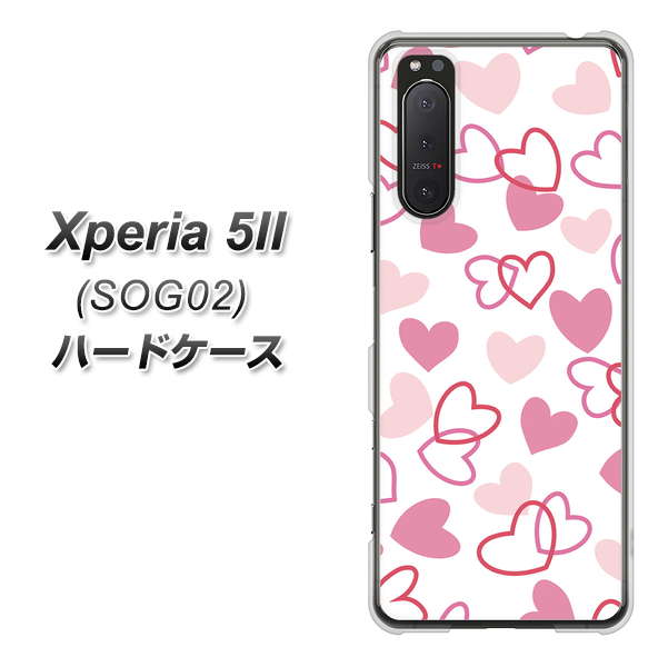 au エクスペリア5II SOG02 高画質仕上げ 背面印刷 ハードケース【VA929 ハートがいっぱい ピンク】