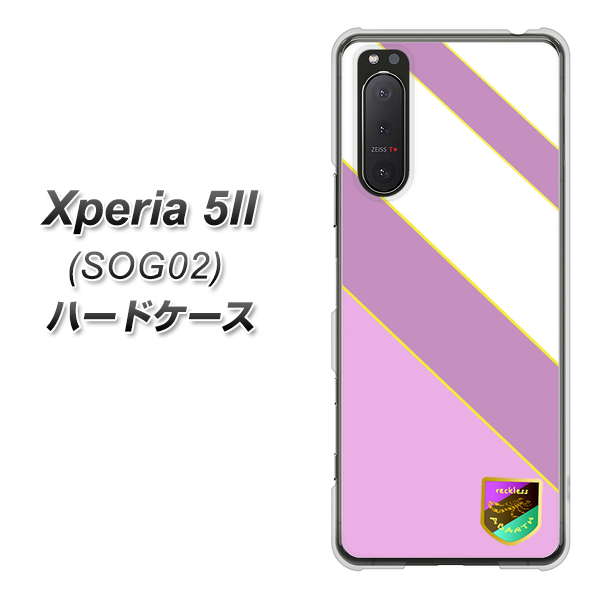 au エクスペリア5II SOG02 高画質仕上げ 背面印刷 ハードケース【YC939 アバルト10】