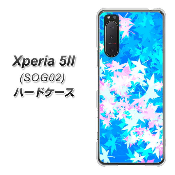 au エクスペリア5II SOG02 高画質仕上げ 背面印刷 ハードケース【YJ290 デザインもみじ】