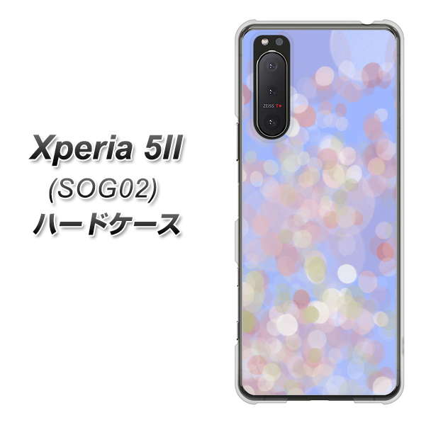 au エクスペリア5II SOG02 高画質仕上げ 背面印刷 ハードケース【YJ293 デザイン】