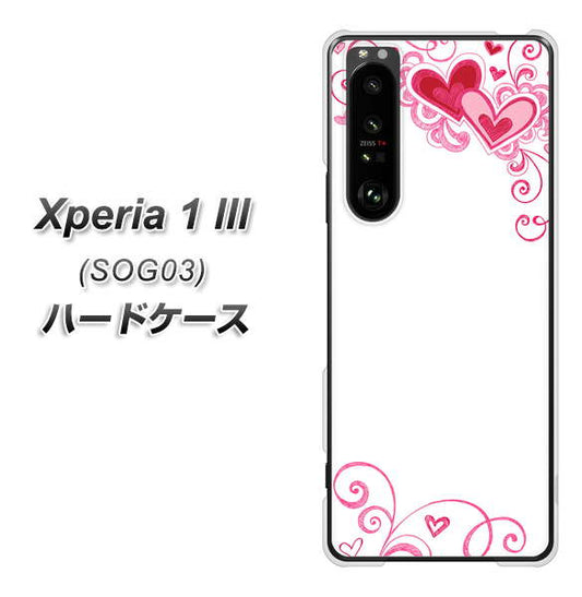 au エクスペリア1 III SOG03 高画質仕上げ 背面印刷 ハードケース【365 ハートフレーム】